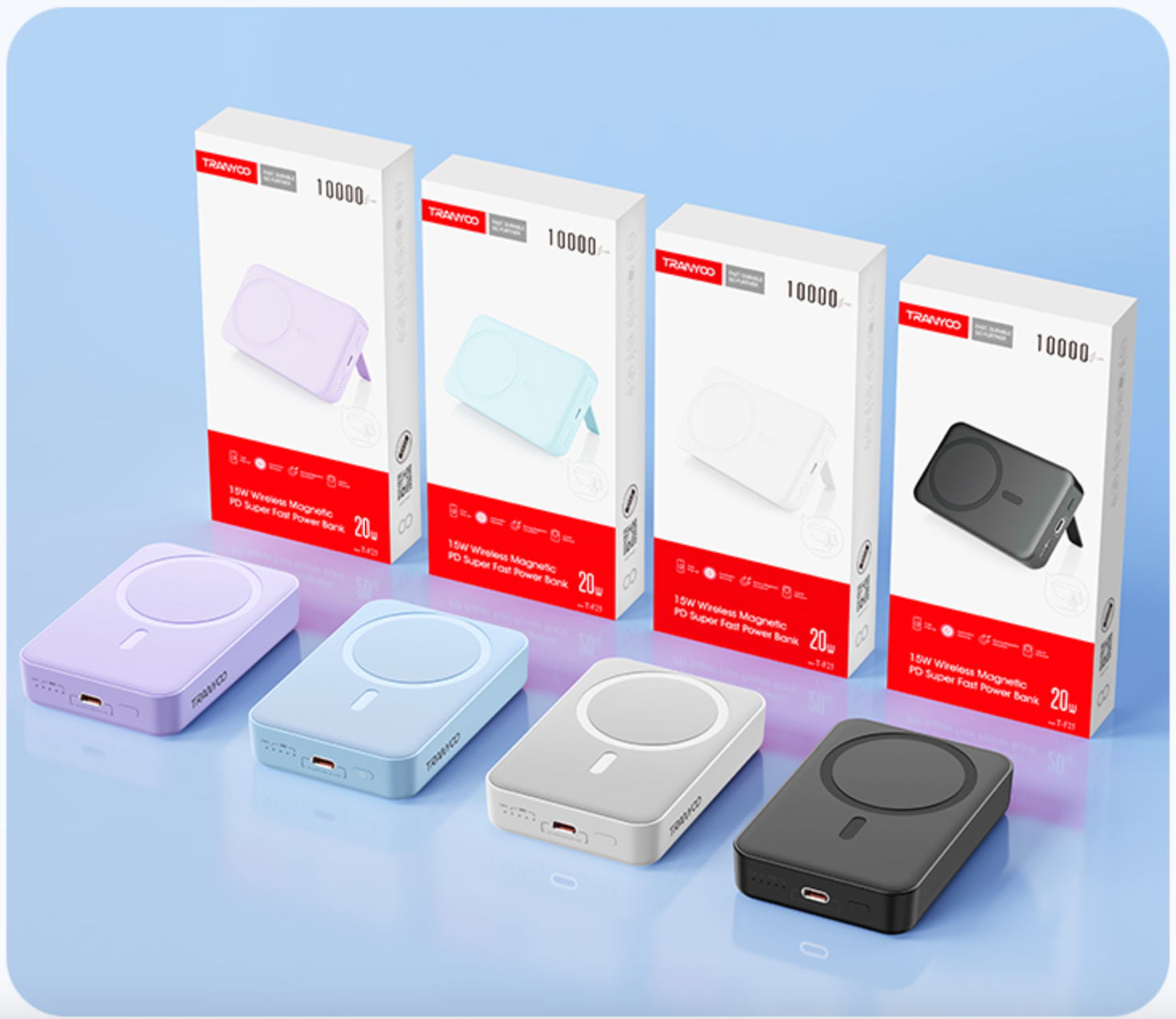 Tranyoo - Magnetic Powerbank - The Barcode